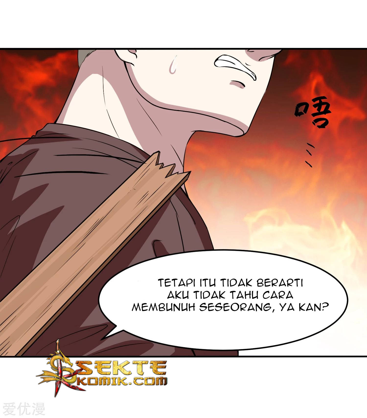 Godly Mobile Game Chapter 07 Gambar 41